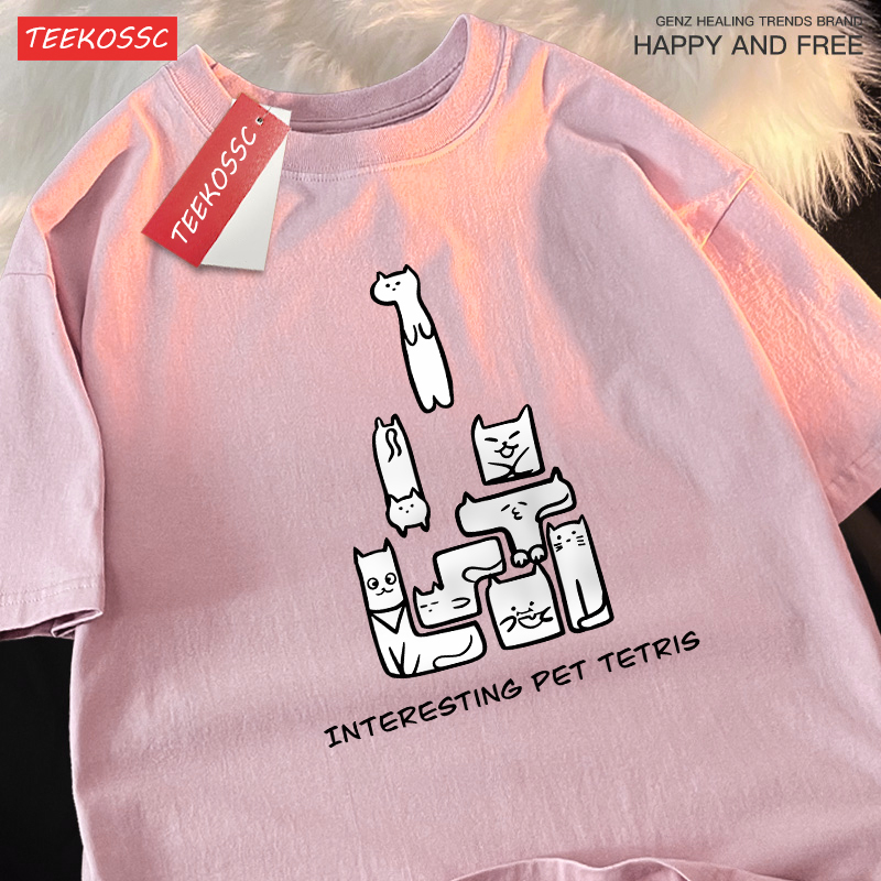 Interesting Cat Pet Diamond Print Retro T-Shirts Mens Breathable O-Neck Tee Shirt Cotton All-Match Top Casual Short Sleeve