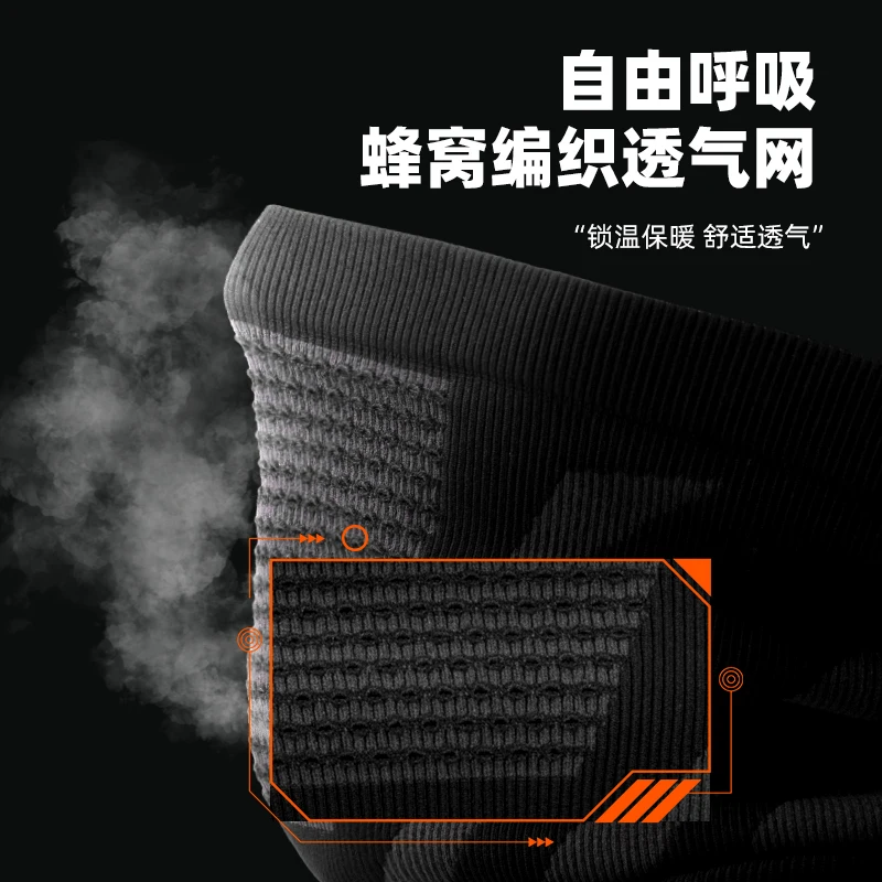 WRELS Knitted Scarf Faces Cover Windproof Outdoor Sports Half Face Mask Elastic Absorb Prevention Sweat Breathable Bicycle Mask