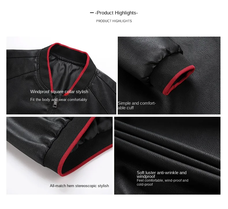 Men's Leather Jacket Casual Fashion Solid Color Stand Collar Baseball uniform Spring and Autumn Motorcycle Windproof PU Coat