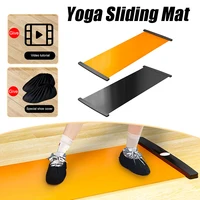 Yoga Sliding Mat Sports Fitness