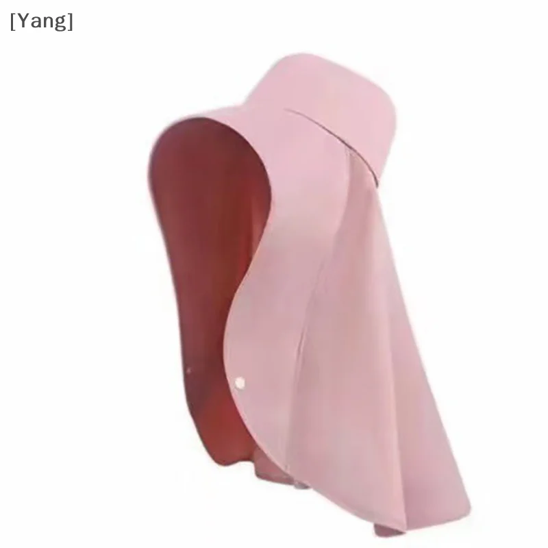 Women's Large Shawl Sun Protection Beach Hat With All-Inclusive UV Cover For Outdoor Activities And Trave