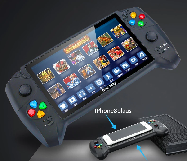 

NEW 7 inch Retro handheld game console many emulators 16G 3000 games double Joystick for GBA NES retro game console
