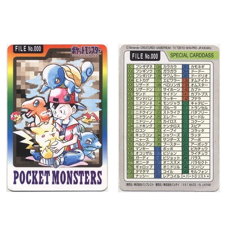 Pokemon DIY Collection Cards Pikachu Charizard Gengar Green Version1 1996 Charizard Card Game Anime Self Made Cards Gift Toys 6