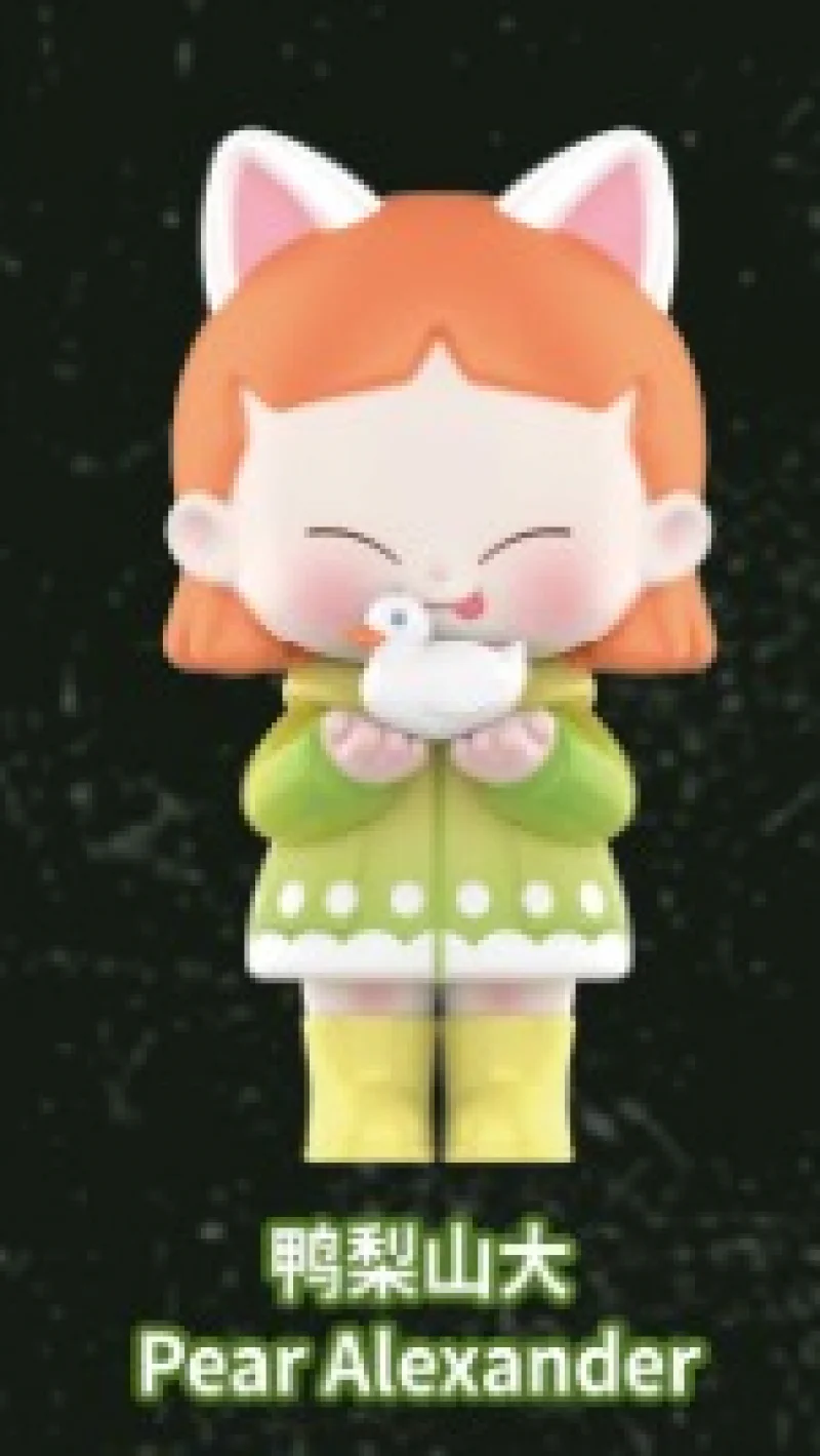 TOYCITY MIKA Forest Fashion Week Blind Box Guess Bag Mystery