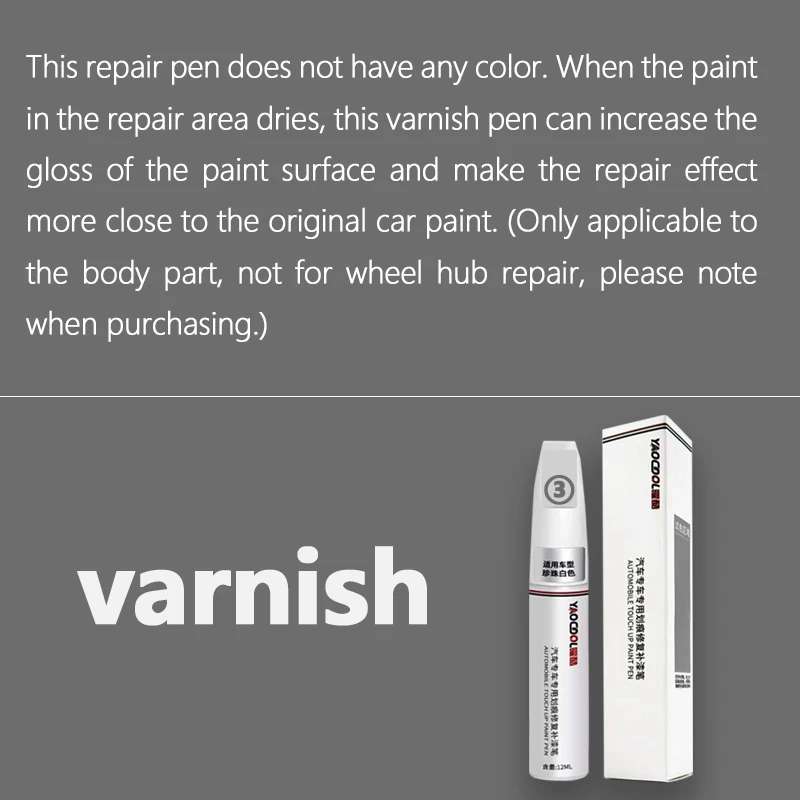 Varnish