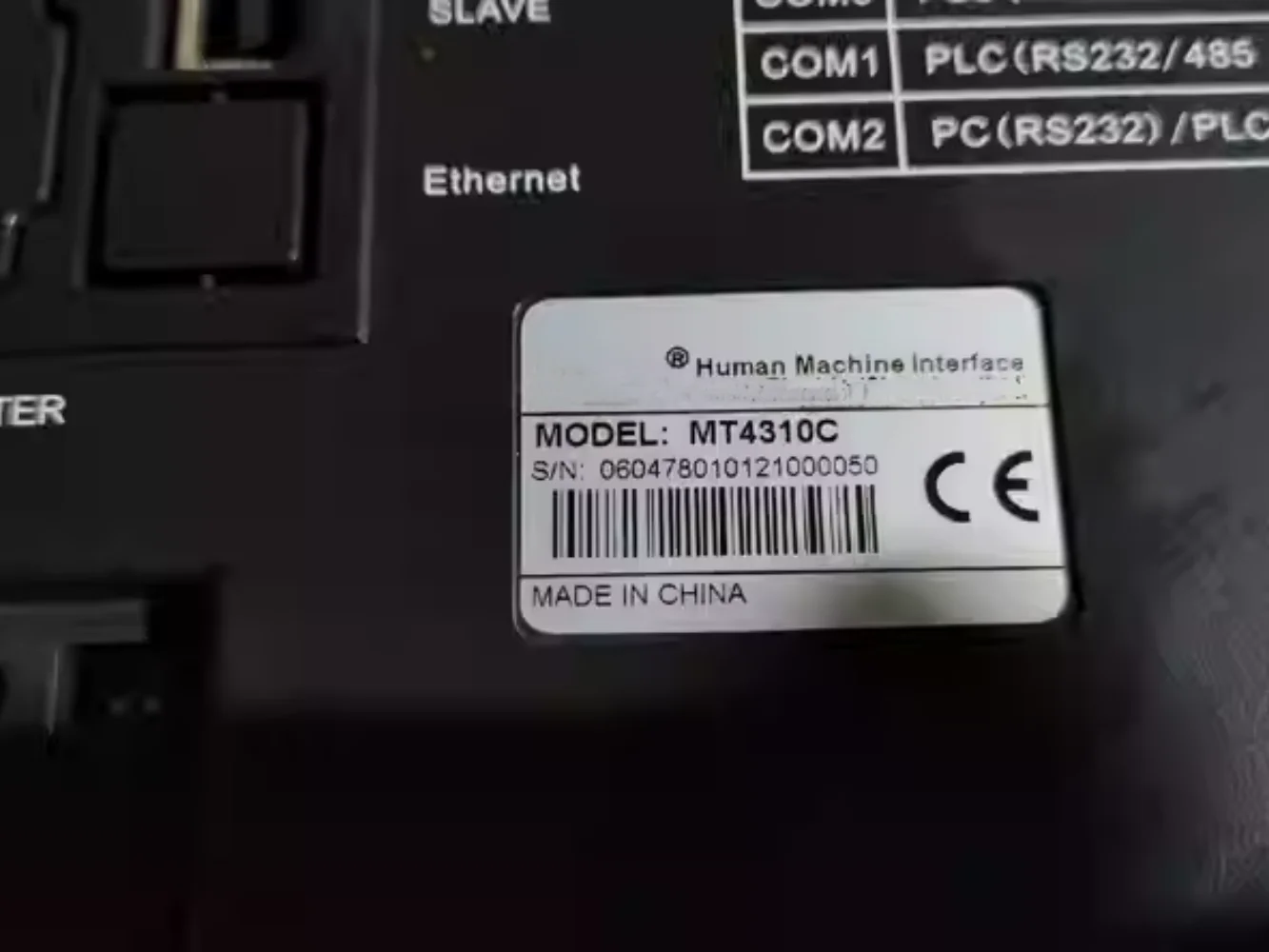 터치 스크린, MT4310C