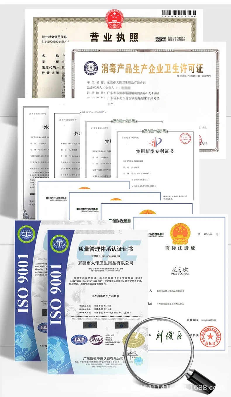 化妆棉_13.jpg