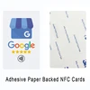 NFC Card for Google Review Business Card Simple with Google review 4