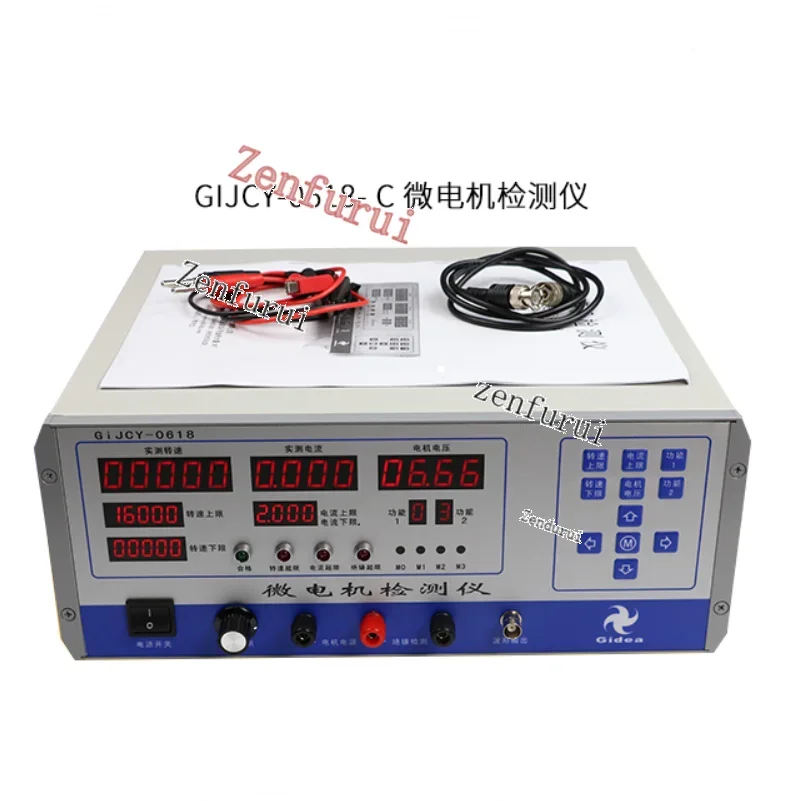 

Gijcy 0618-C Micromotor Detector Micromotor General-Purpose Tester Motor Detector Standard C- Type