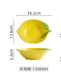 Big bowl