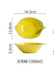 Whimsical Lemon Ceramic Bowl - Fun Kitchen Accessory for Salads, Soups, Snacks, and More (Big bowl)