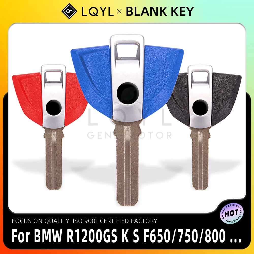 LQYL New Blank Key Motorcycle Replace Uncut Keys For BMW F800R K1300GT K1200R R1200RT K1300R F650GS F800GS S1000RR R1200GS R1150 maisto 1 18 bmw s1000rr static die cast vehicles collectible hobbies motorcycle model toys