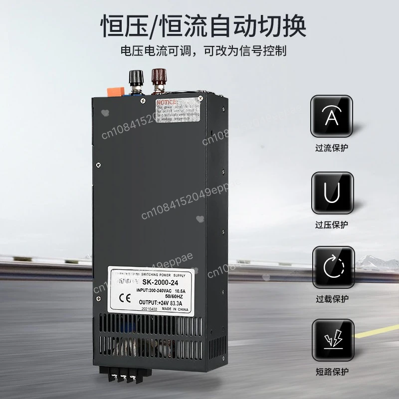 2000W 전원 공급 장치, 150A-120A 전류 조절 가능, 12V-110V 전압 CC/CV 디스플레이, 전자 실험 장비용 0-10V 추가 출력