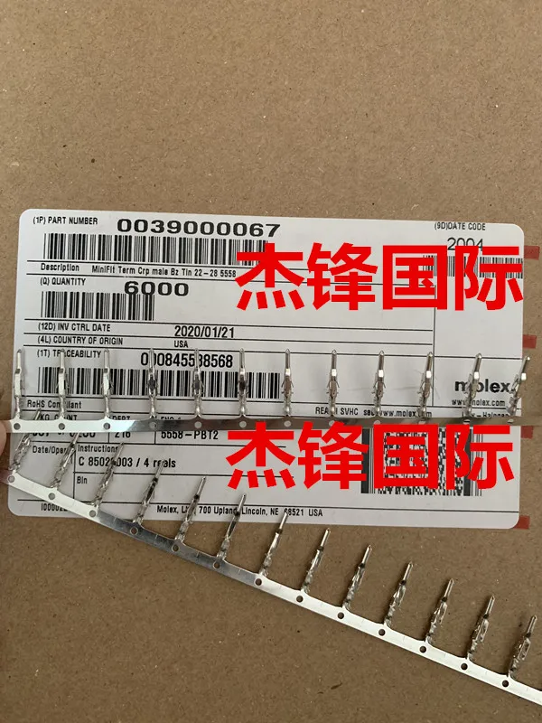 

100 шт./лот 3900-0067 39-00-0067 39000067 100% Новинка