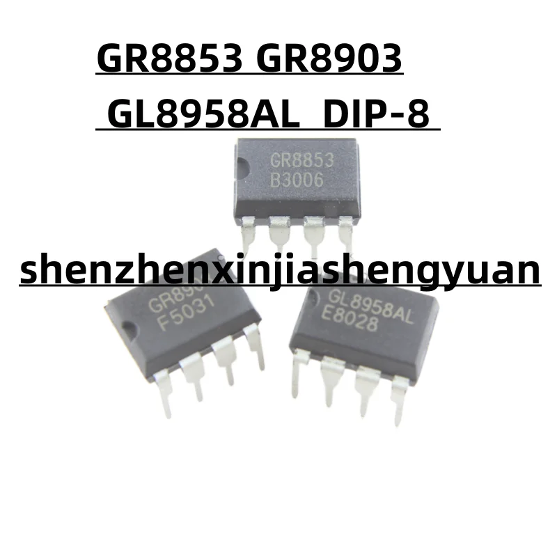 

5 шт./партия, новый оригинальный GR8853 GR8903 GL8958AL DIP-8