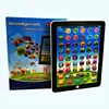 English tablet learning children's reading machine puzzle early education toys, need to prepare three No. 5 batteries by onese 5