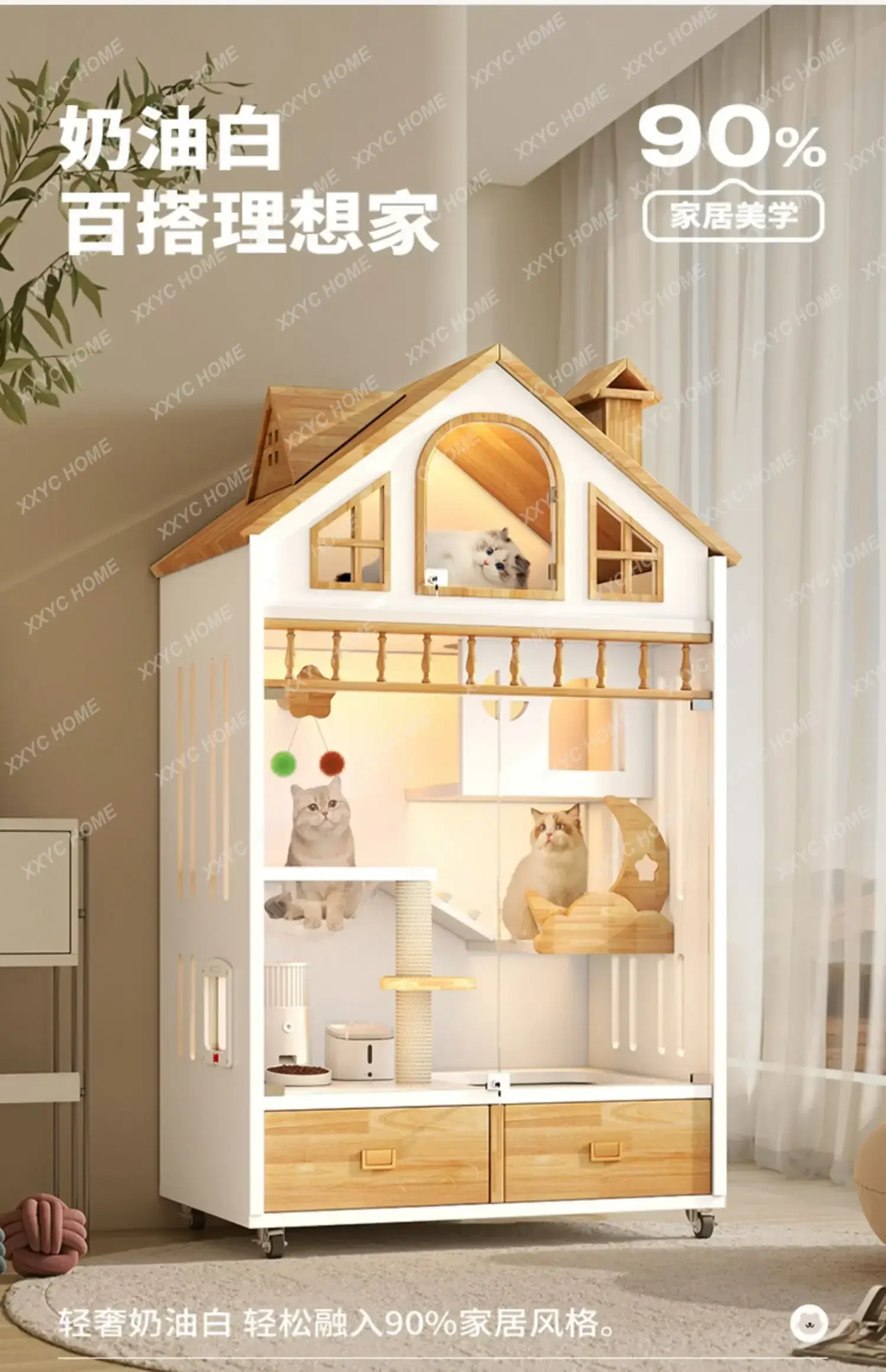 Cat Villa Household Toilet with Drawer House Cattery Indoor Large Space Does Not Cover an Area of Cat Cage