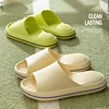 Women Summer EVA Slipper Solid Color couple Beach slippers 2024 Solid Color Flat Sandals Non-slip Bathroom Slippers Pantuflas 3