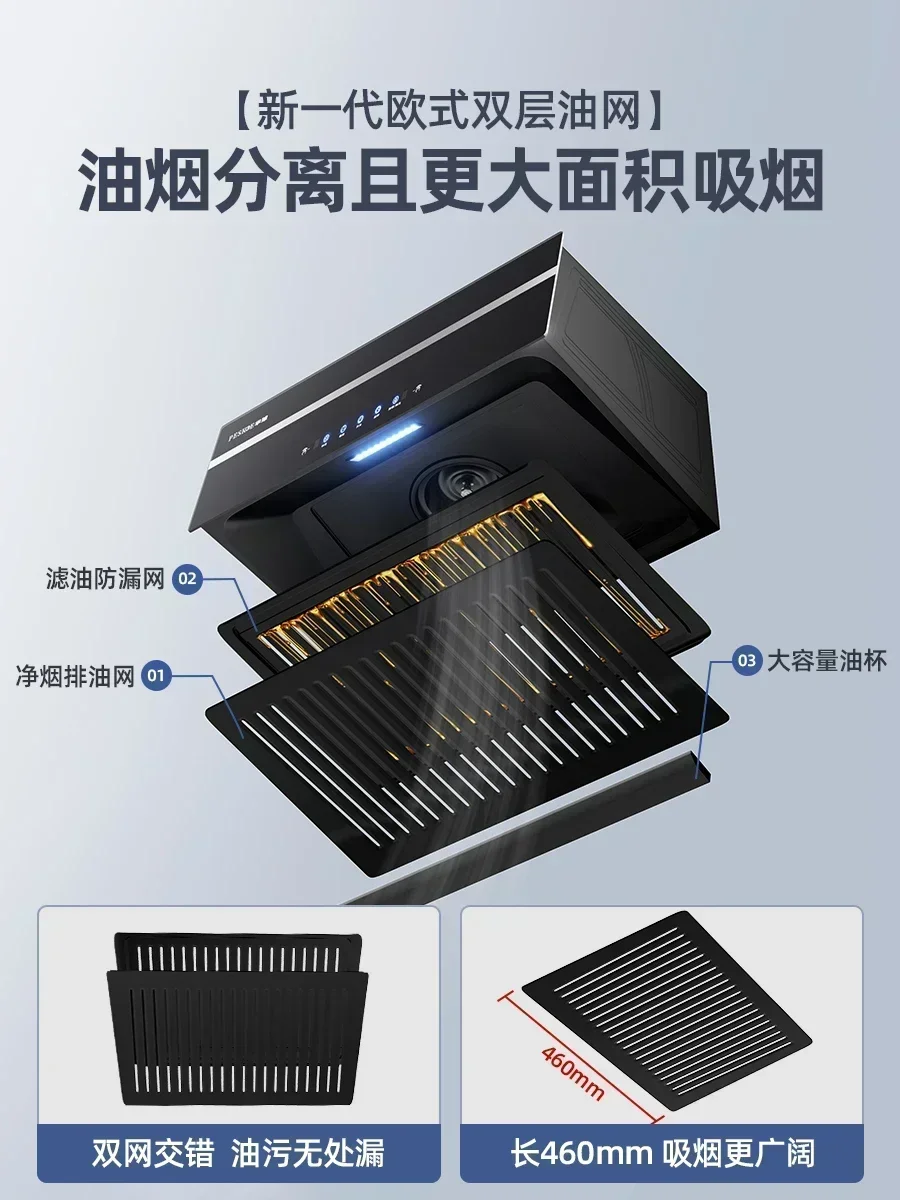Kitchen new High power hood Large suction range hood, small kitchen, easy top suction type for household exhaust range hood 5