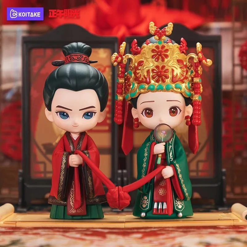 La Storia Della Serie Ming Lan Blind Box Toys Guess Bag Mystery Box Mistery Caixa Action Figure Surpresa Cute Model Birthday