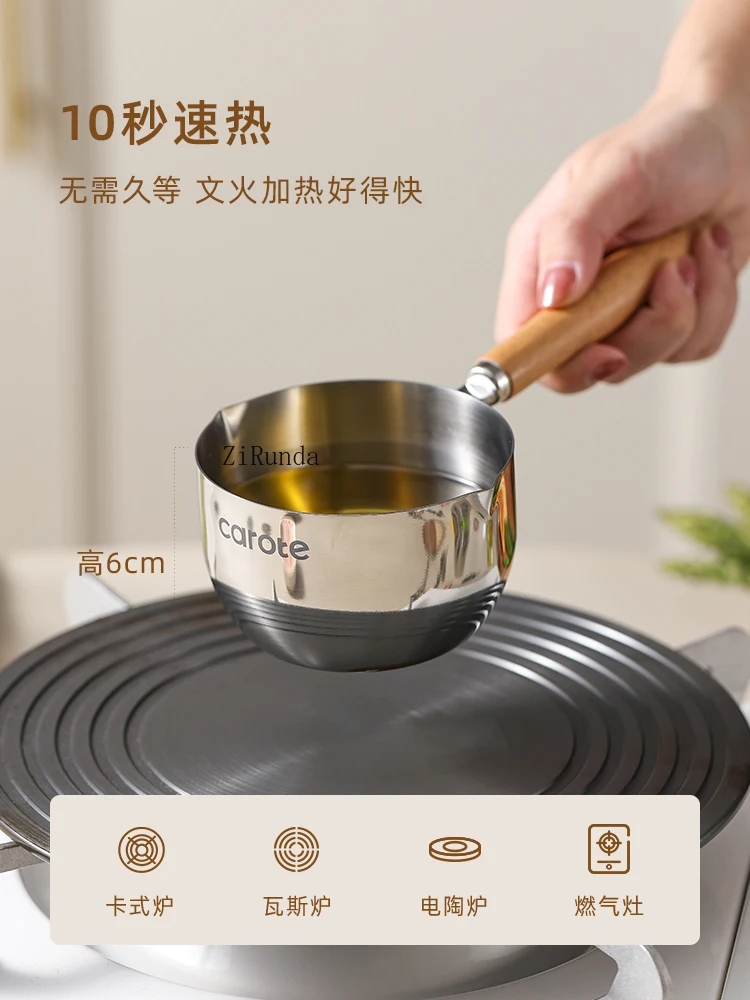 304 stainless steel household oil-burning spoon for pouring hot oil in a small oil-splashing pan