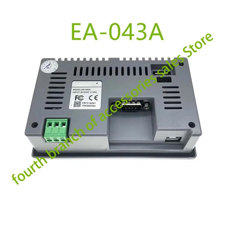 EA-043A EA043A New Original In Box EA-070B EMT3070B