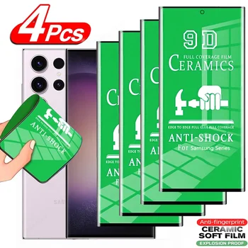 4pcs Ceramic Film Screen Protector For Samsung Galaxy S24, S23 Ultra, S22, S21, S20, FE S8, S9, S10 Plus, Note 8, 9, 10 Plus, 20 Ultra Film