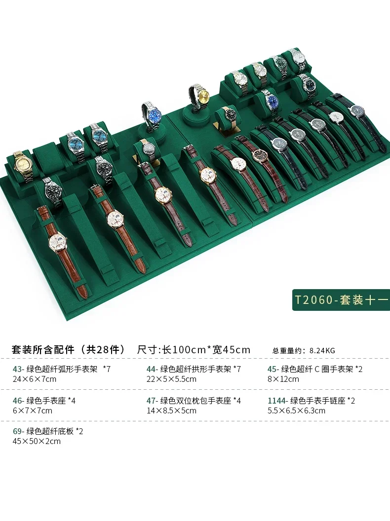 Premium Watch Display Stand Rack for Retail Counters, Showcase Windows, Jewelry Stores,... - SKU WDSR0937 - UGI Packaging