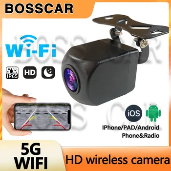 Telecamera Posteriore Wireless AHD per Auto con Visione Notturna, Supporto Rete 5G, Bluetooth e Connettività Wi-Fi