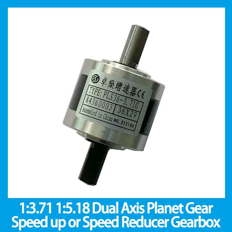 Dual Axis Planet Gear Velocidade up ou Velocidade Reducer Gearbox Double Shaft 1:3. 71 1:5 18 Pls36 Plz36