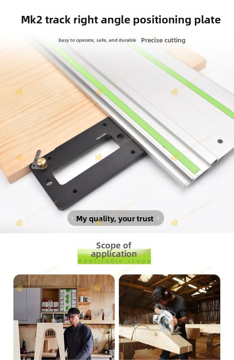 Woodworking Electric Circular Saw Track Saw Right Angle Positioning Board Rail S