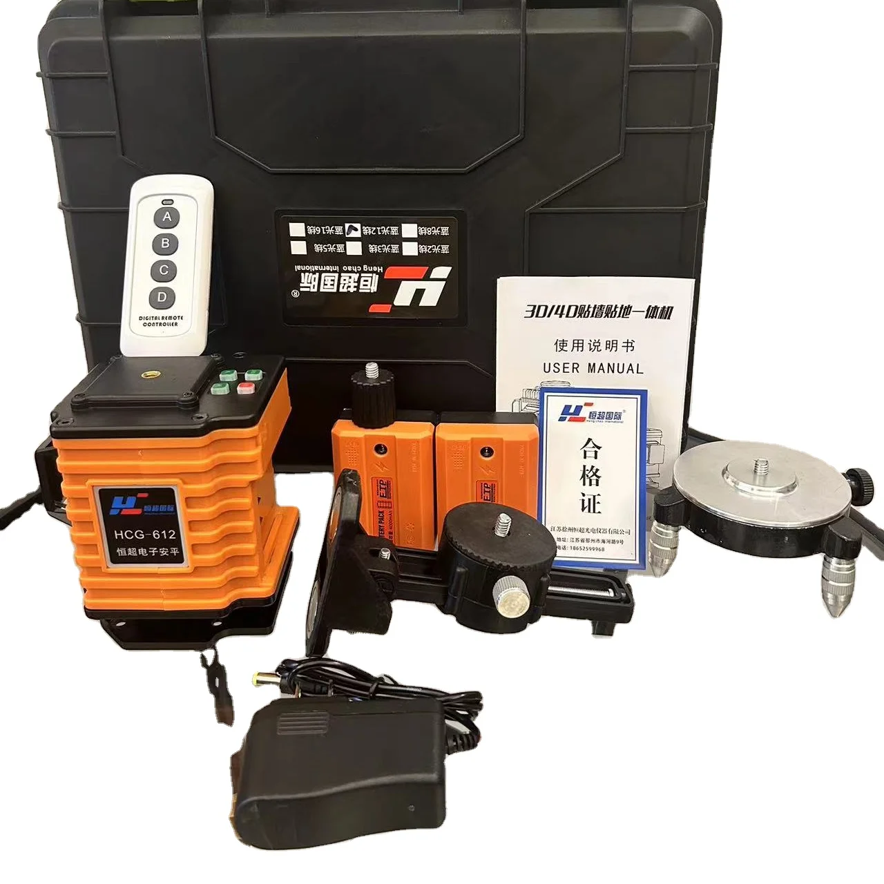 

Auto laser level 12 Lines green light with 3D laser level for construction