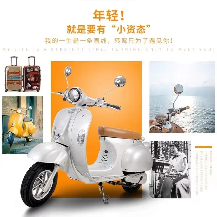 scooter electric motorcycle electric scooter sale