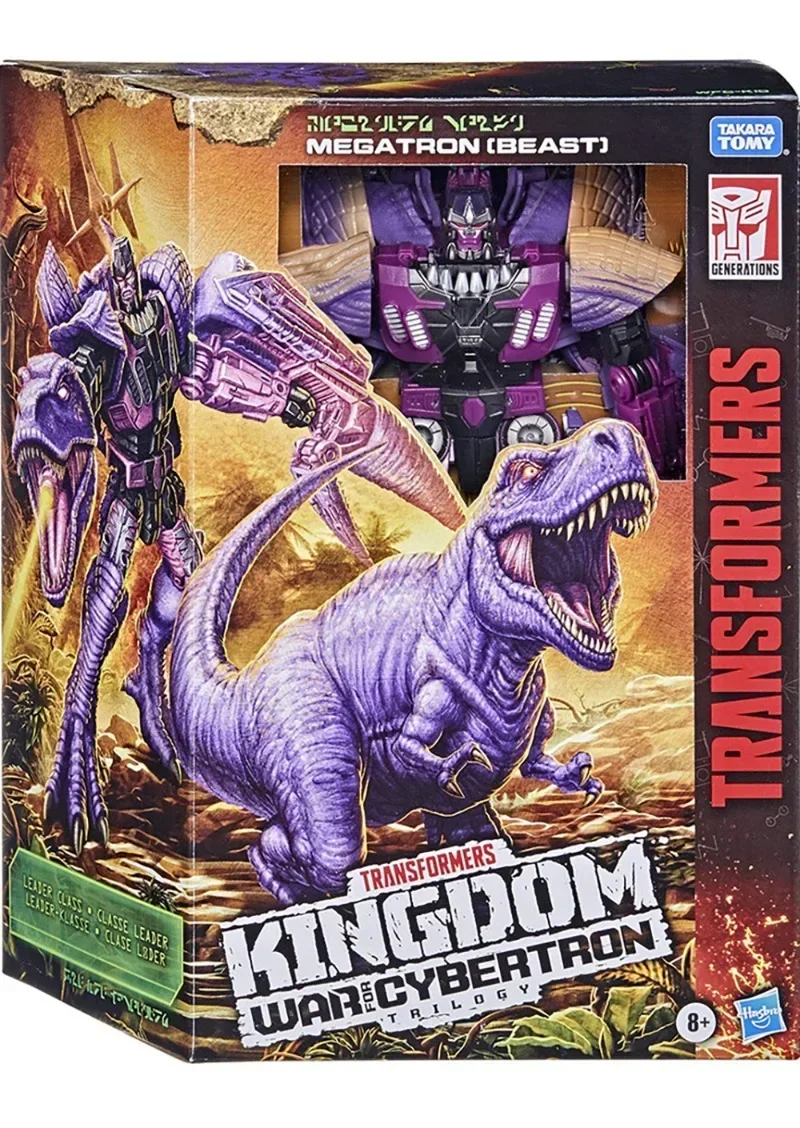 在庫あり HASBRO ジェネレーションズ ウォー フォー