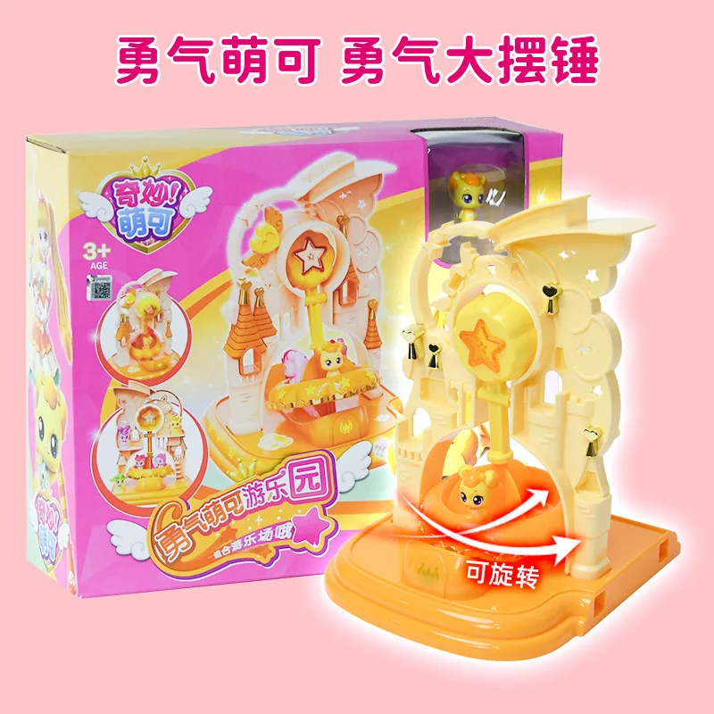 Catch！Teenieping Amine Figures Heartsping Figures Classroom Model Play House Toys Children Toys Birthday Gifts Customized
