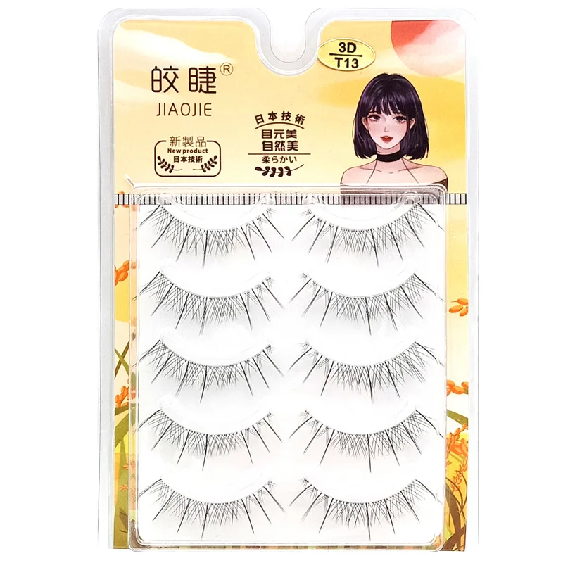 

5 Pairs Lower Eyelashes Professional Makeup Short Bottom Mink Natural Cosplay Under Eyelashes Set Eye Lashes Extension Extension