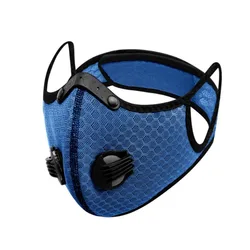 Breathable Ergonomic Adjustable Dust Mask with Washable Activated Carbon Filters (Blue)