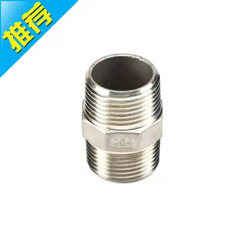Рисунок 6 - Наружная резьба BSP 1/8 дюйма 1/4