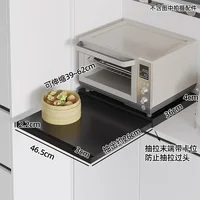 Microwave Stand Kitchen Storage Rack Pull-Out Work Table Drawer Oven Organizer For Easy Prep Space Saving Shelf 6