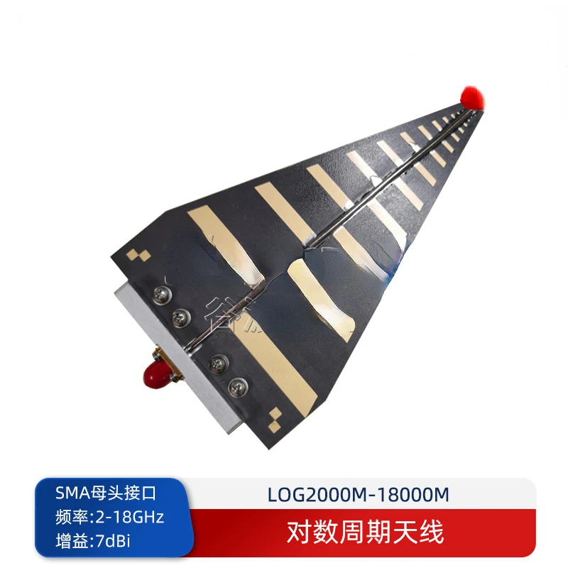 

Логарифмическая периодическая антенна 2G-15G 18G Gain 7dBi, женский интерфейс