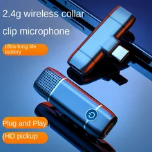 

Lapel type wireless microphone microphone recording and broadcasting equipment