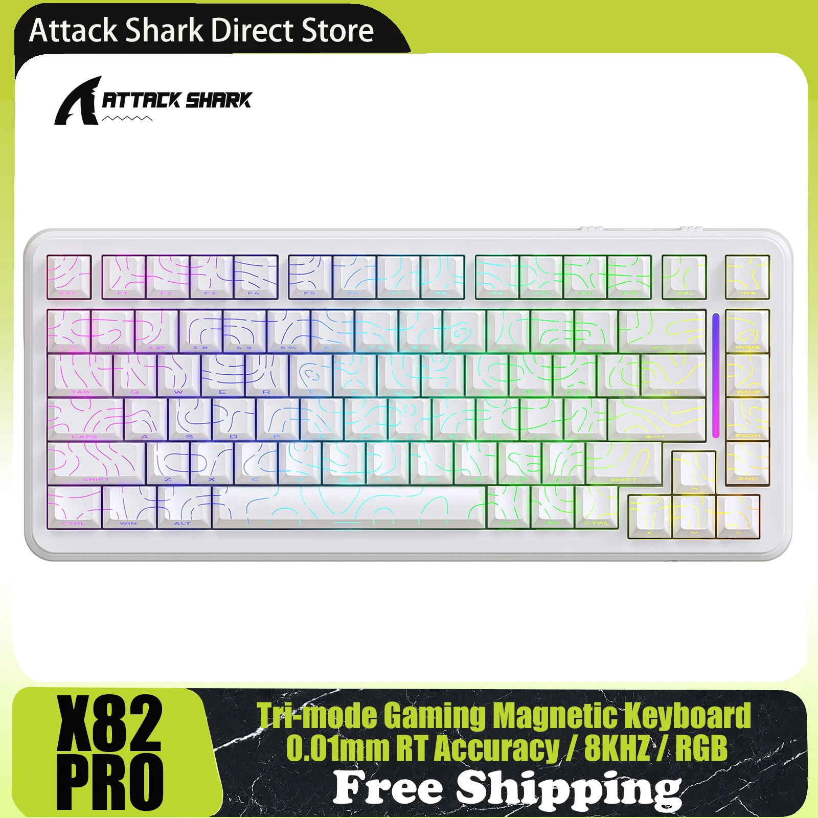 ATTACK SHARK X82PRO HE 75% ワイヤレスゲーミングマグネット