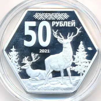 Изображение товара 0