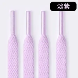 Thick Flat White Shoelaces - 140cm (Lavender)