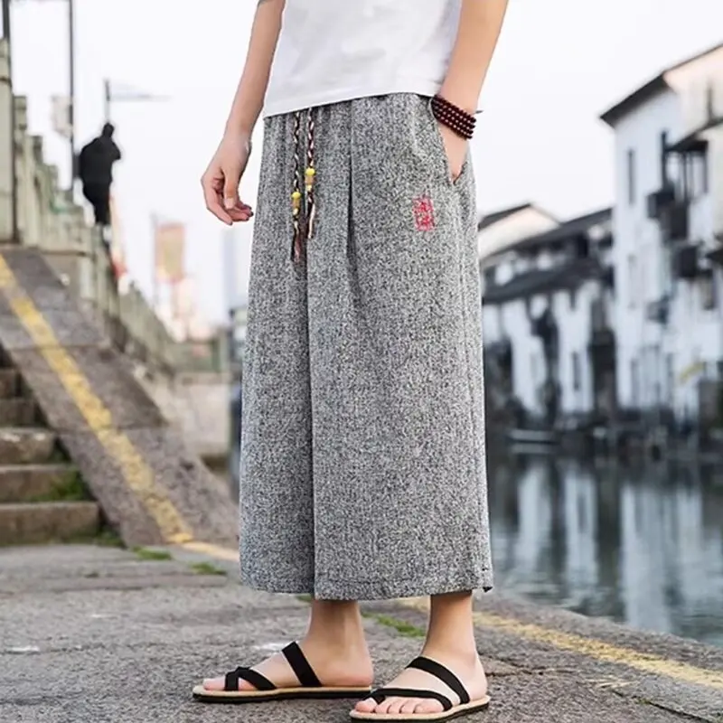 Xiaoyao [light gray] cropped pants