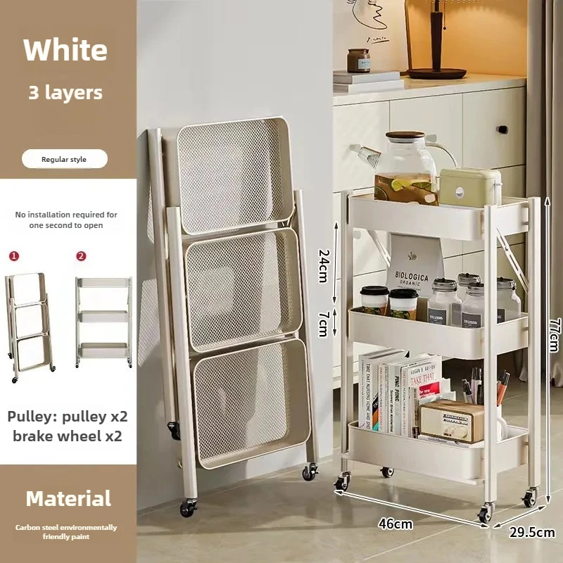 Folding Storage Rack Trolley Living Room Shelf Cart with Wheels Mobile Storage Organizer Multi-Layer Kitchen Rack