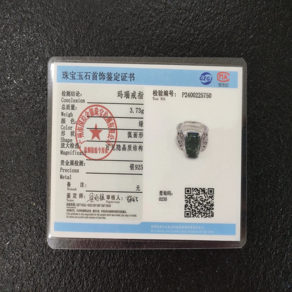 WES 925 Sterling Silver Natural Vintage 8*10mm Moss Agate Open Rings for Woman Wedding Gifts Certified Fine Jewelry Wholesale WES 925 Sterling Silver Natural Vintage 8*10mm Moss Agate Open Rings for Woman Wedding Gifts Certified Fine Jewelry Wholesale