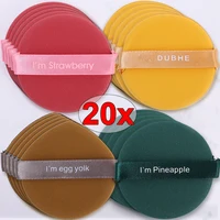 Colored Set Air Cushion Powder Puffs Breathable Thickened Folding Puff for Face Makeup Loose & Cosmetic Foundation Contouring 1