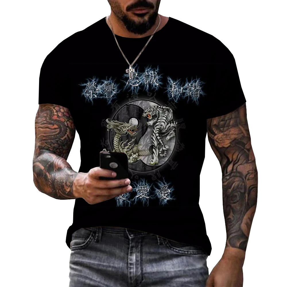 

2022 Unisex Men Summer New 3D Diagrama Yin Yang Bagua Printed T-shirt Fashion Casual Cool Oversized T Shirts