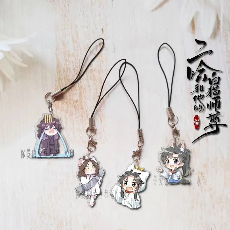 

Erha and His White Cat Master Phone Lanyard Mo Ran Chu Wanning акриловый кулон кавайные ремешки подвесные китайские товары Danmei подарок